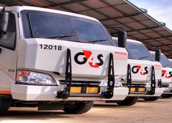شركة G4S المغرب تعلن عن حملة توظيف عدة مناصب في مديمة الرباط والدار البيضاء