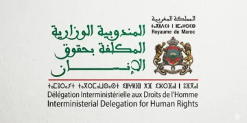 المندوبية الوزارية المكلفة بحقوق الإنسان 2026