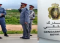 طريقة التسجيل في مباراة الدرك الملكي recrutement.gr.ma 2026