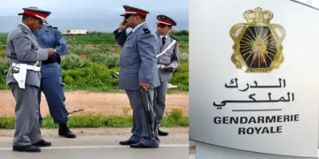 طريقة التسجيل في مباراة الدرك الملكي recrutement.gr.ma 2026