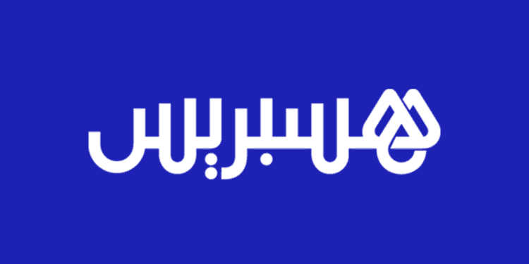 فرصة عمل في مجال الصحافة العقارية في هسبريس