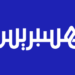 فرصة عمل في مجال الصحافة العقارية في هسبريس