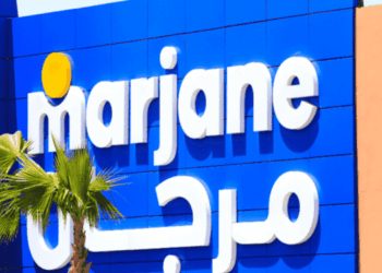 مجموعة مرجان