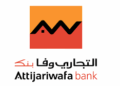 Attijariwafa bank يعلن عن توظيف مستشاري الزبناء بالمغرب