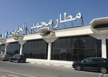 مطار محمد الخامس الدولي