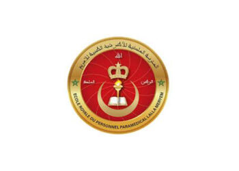 مباراة ولوج سلك تلاميذ ضباط صف