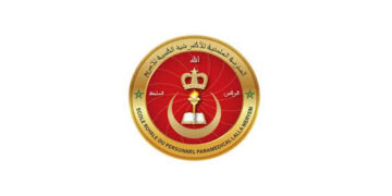 مباراة ولوج سلك تلاميذ ضباط صف