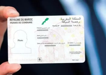 توظيف 153 سائق بعدة مدن