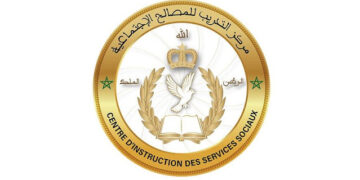 مباراة المصالح الاجتماعية CISS-FAR 2026 بالقوات المسلحة الملكية (خاص بالإناث)