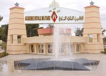 القوات المسلحة الملكية: مباراة ولوج ثانوية الأكاديمية الملكية العسكرية برسم سنة 2026- 2027. آخر أجل هو 29 ماي 2026
