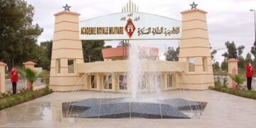 مباراة المصالح الاجتماعية CISS-FAR 2026 بالقوات المسلحة الملكية (خاص بالإناث)