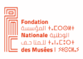 المؤسسة الوطنية للمتاحف 2026