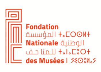 المؤسسة الوطنية للمتاحف 2026