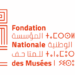 المؤسسة الوطنية للمتاحف 2026