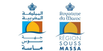 مباراة توظيف 17 منصب بمجلس جهة سوس ماسة 2026