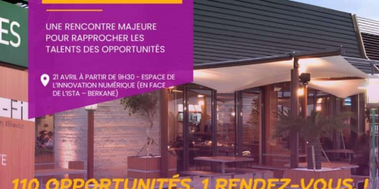 McDonald’s يعلن عن 110 فرصة عمل