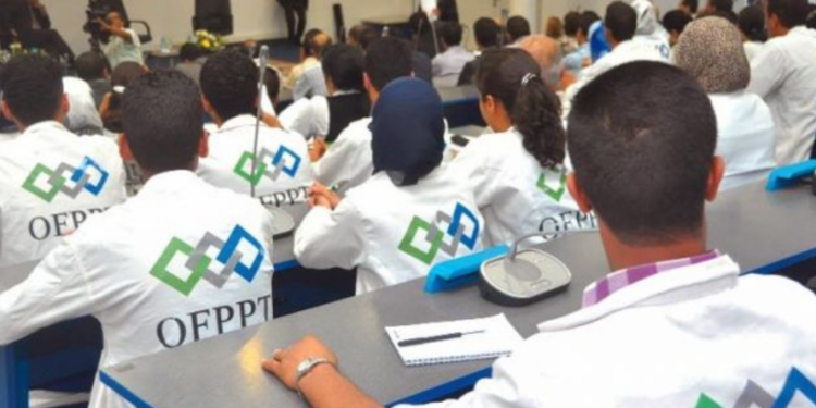 طريقة التسجيل في التكوين المهني 2026-2027 Inscription OFPPT takwine.ofppt.ma