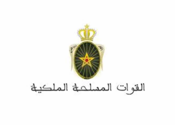 التسجيل في مباريات ضباط صف للقوات المسلحة الملكية البرية 2026