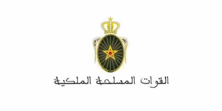 التسجيل في مباريات ضباط صف للقوات المسلحة الملكية البرية 2026