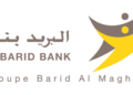 Al Barid Bank يعلن عن توظيف أعوان شبابيك مستشاري الزبناء