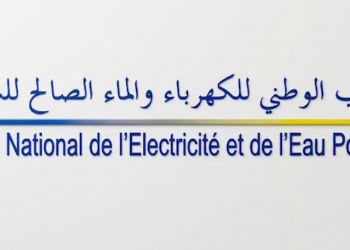 مباراة توظيف 428 منصب بالمكتب الوطني للماء الصالح للشرب 2026