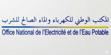 مباراة توظيف 428 منصب بالمكتب الوطني للماء الصالح للشرب 2026