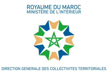 Concours de recrutement Collectivités Territoriales 2026