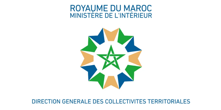 Concours de recrutement Collectivités Territoriales 2026