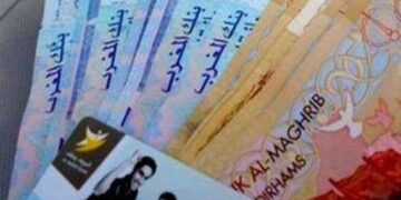 المنحة الجامعية 2026 : قيمتها وتاريخ صرفها للطلبة الجدد والقدامى 2026