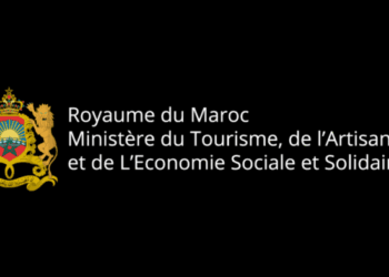 وزارة وزارة السياحة والصناعة التقليدية 2026