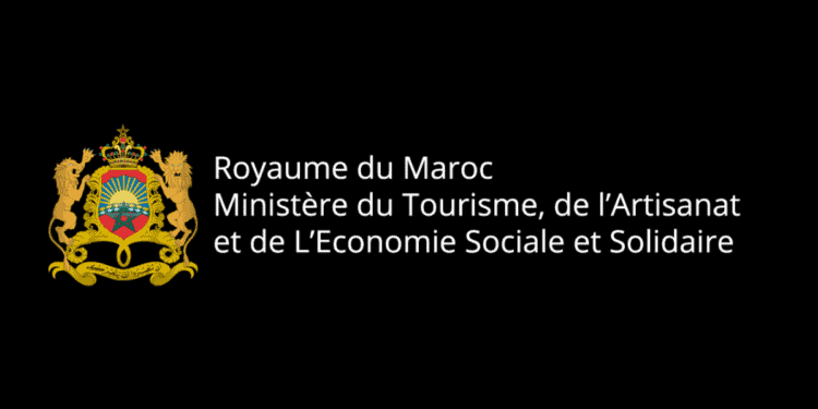 وزارة وزارة السياحة والصناعة التقليدية 2026