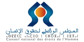 مباراة توظيف 6 مناصب بالمجلس الوطني لحقوق الإنسان CNDH 2026