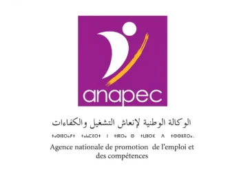 أنابيك مراكش: توظيف مدير(ة) استغلال براتب 36000 درهم