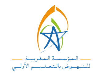 مباراة التعليم الأولي 2026