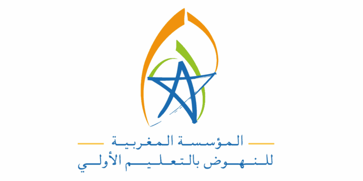 مباراة التعليم الأولي 2026