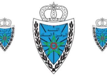 مباراة توظيف وزارة الاقتصاد والمالية 2026 (28 منصبا)