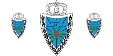 مباراة توظيف وزارة الاقتصاد والمالية 2026 (28 منصبا)