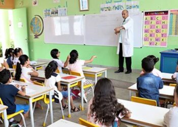 توظيف أساتذة التعليم الخصوصي