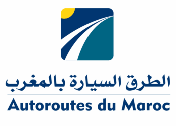 الطرق السريعة المغربية تطلق حملة توظيف - لا تفوتوا الفرصة!