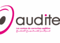 تعلن شركة Auditec عن توفر 3 فرص عمل بمدينة الدار البيضاء