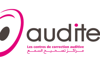 تعلن شركة Auditec عن توفر 3 فرص عمل بمدينة الدار البيضاء
