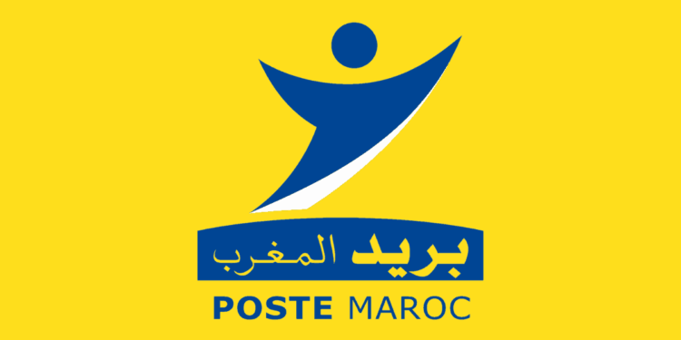 2025 مباراة لتوظيف 6 مناصب ببريد المغرب