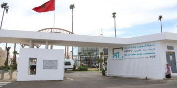 التسجيل في معاهد مدن المهن والكفاءات cmc.ac.ma 