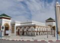 فتح باب الترشيح لشغل مهام الإمامة – الأذان – الخطابة 2026