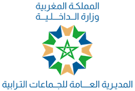 المديرية العامة للجماعات الترابية: مباراة ولوج سلك تكوين التقنيين المتخصصين 2026 (330 مقعدا بيداغوجيا)