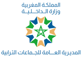 المديرية العامة للجماعات الترابية: مباراة ولوج سلك تكوين التقنيين المتخصصين 2026 (330 مقعدا بيداغوجيا)