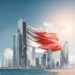 فرص عمل في البحرين 2026 بعقود رسمية ورواتب تصل إلى 1700 دينار مع الإقامة وتأشيرة العمل