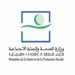 المديرية الجهوية للصحة بجهة الرباط سلا القنيطرة: مباراة توظيف ضمن أطر هيئة الممرضين وتقنيي الصحة، 230 منصبا. آخر أجل للترشيح هو 22 يونيو 2026