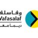 وفاسلف تعلن عن حملة توظيف عدة مناصب بعقد CDI بمدينة الدار البيضاء 2026