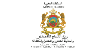 مباراة توظيف 16 منصب بوزارة الإدماج الاقتصادي والمقاولة الصغرى والشغل والكفاءات 2026